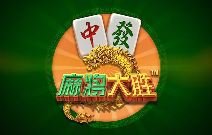 唐康俊